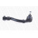 Tie Rod End L25111 Monroe, Thumbnail 2