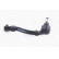 Tie Rod End L25111 Monroe, Thumbnail 5