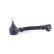 Tie Rod End L25111 Monroe, Thumbnail 6