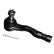 Tie Rod End MD-ES-2704 Moog, Thumbnail 2