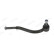 Tie Rod End PE-ES-5722 Moog, Thumbnail 2