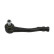 Tie Rod End PE-ES-7066 Moog, Thumbnail 2
