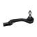 Tie rod end STE-10025 Kavo parts
