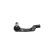 Tie rod end STE-10025 Kavo parts, Thumbnail 3