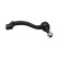 Tie rod end STE-10034 Kavo parts, Thumbnail 3