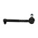 Tie Rod End STE-1510 Kavo parts, Thumbnail 2