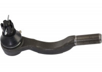Tie Rod End STE-1513 Kavo parts