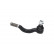 Tie Rod End STE-1513 Kavo parts, Thumbnail 4