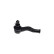 Tie Rod End STE-1518 Kavo parts, Thumbnail 4