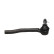 Tie Rod End STE-2001 Kavo parts, Thumbnail 2