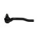 Tie Rod End STE-2002 Kavo parts, Thumbnail 2