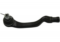 Tie Rod End STE-2012 Kavo parts