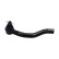 Tie Rod End STE-2020 Kavo parts, Thumbnail 2