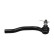 Tie Rod End STE-2023 Kavo parts, Thumbnail 2