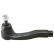 Tie Rod End STE-2030 Kavo parts