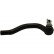 Tie Rod End STE-2035 Kavo parts, Thumbnail 2