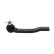 Tie Rod End STE-2036 Kavo parts, Thumbnail 2