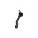 Tie Rod End STE-2036 Kavo parts, Thumbnail 3