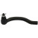 Tie Rod End STE-2065 Kavo parts