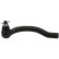Tie Rod End STE-2065 Kavo parts, Thumbnail 2