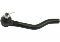 Tie Rod End STE-2069 Kavo parts