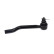 Tie Rod End STE-2072 Kavo parts