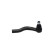 Tie Rod End STE-2077 Kavo parts, Thumbnail 3