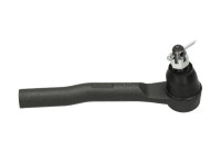 Tie Rod End STE-2087 Kavo parts