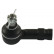 Tie Rod End STE-3005 Kavo parts