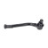 Tie Rod End STE-3038 Kavo parts, Thumbnail 2