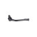 Tie Rod End STE-3038 Kavo parts, Thumbnail 4