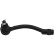 Tie Rod End STE-3051 Kavo parts