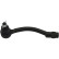 Tie Rod End STE-3051 Kavo parts, Thumbnail 2