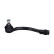 Tie Rod End STE-3051 Kavo parts, Thumbnail 2