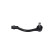 Tie Rod End STE-3051 Kavo parts, Thumbnail 4