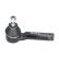 Tie Rod End STE-4003 Kavo parts, Thumbnail 2