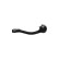 Tie Rod End STE-4015 Kavo parts, Thumbnail 4