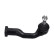 Tie Rod End STE-4019 Kavo parts, Thumbnail 2