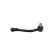 Tie Rod End STE-4025 Kavo parts, Thumbnail 4
