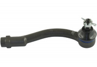 Tie Rod End STE-4044 Kavo parts