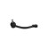 Tie rod end STE-4070 Kavo parts, Thumbnail 3