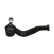 Tie Rod End STE-4517 Kavo parts, Thumbnail 2
