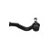 Tie Rod End STE-4517 Kavo parts, Thumbnail 4