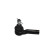 Tie Rod End STE-4518 Kavo parts, Thumbnail 4