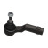 Tie Rod End STE-4524 Kavo parts, Thumbnail 2