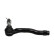 Tie Rod End STE-4543 Kavo parts, Thumbnail 2