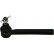 Tie Rod End STE-4551 Kavo parts