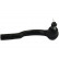 Tie Rod End STE-4560 Kavo parts