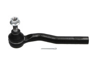 Tie Rod End STE-4568 Kavo parts