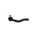Tie Rod End STE-5538 Kavo parts, Thumbnail 4